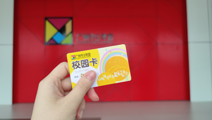 德生智能闸机助力广州市第三少年宫健康通行